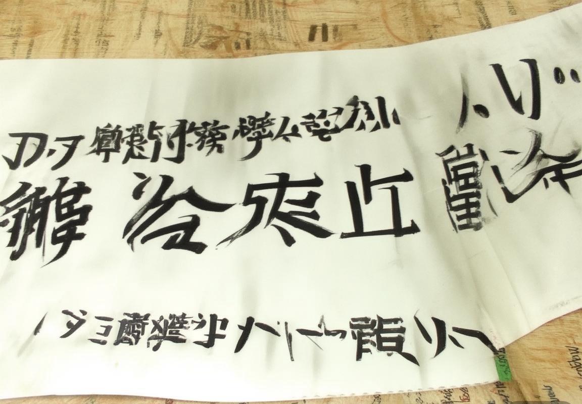 巴塞罗那VS PSV埃因霍温：欧洲联赛焦点战精彩回顾(图2)