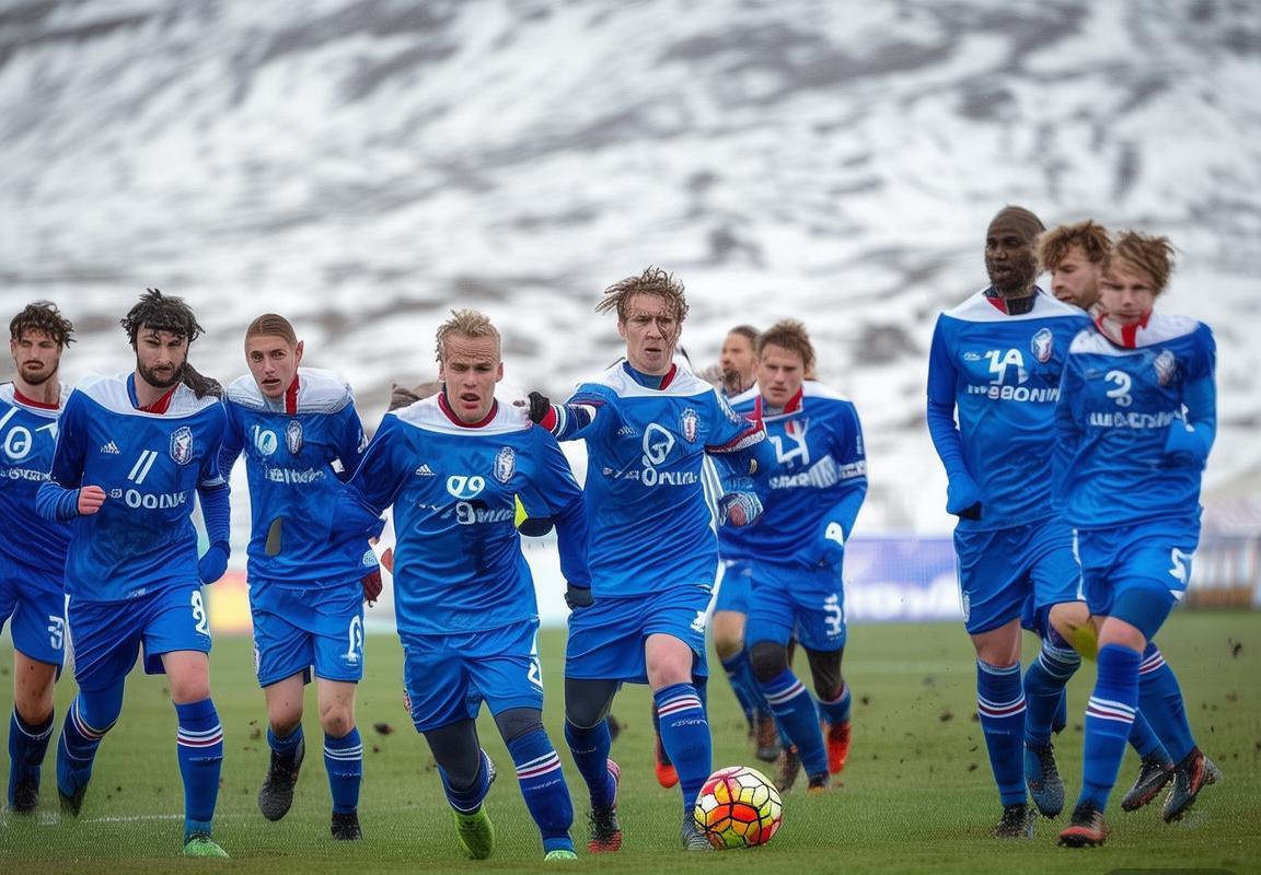 法国与冰岛足球历史交锋全解析：战术风格与未来展望(图2)